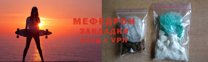 Купить наркотики Партизанск СК  ГАШИШ  АМФЕТАМИН  Cocaine 